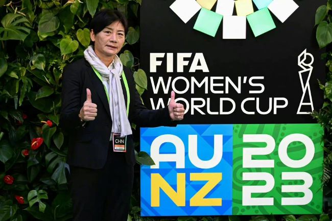 滨州渤海国风检验检测有限公司