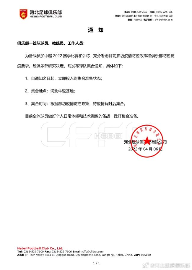 爱黑马的白马