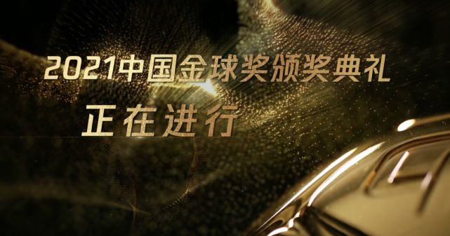 在学校的那些事