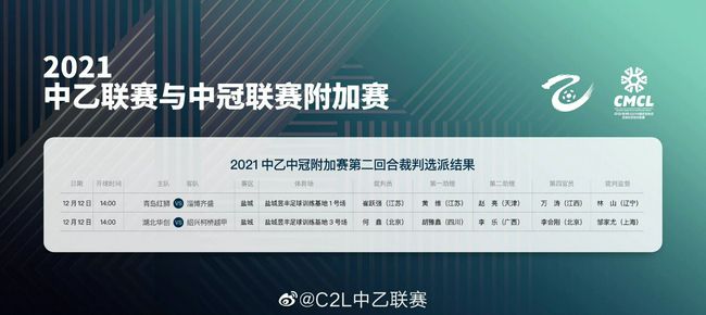 午夜丁香影院