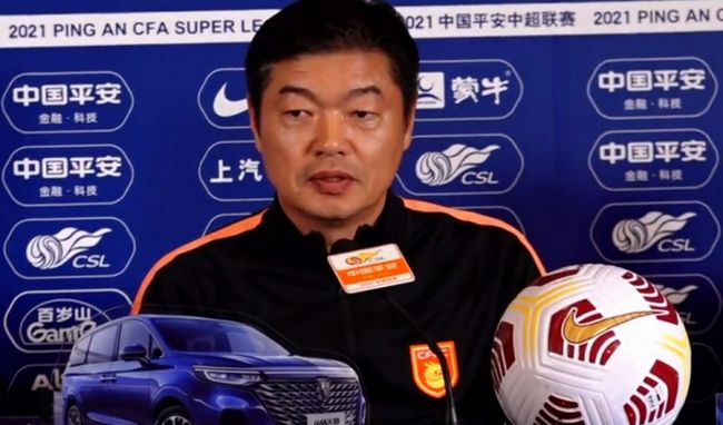 高实在是高表情包