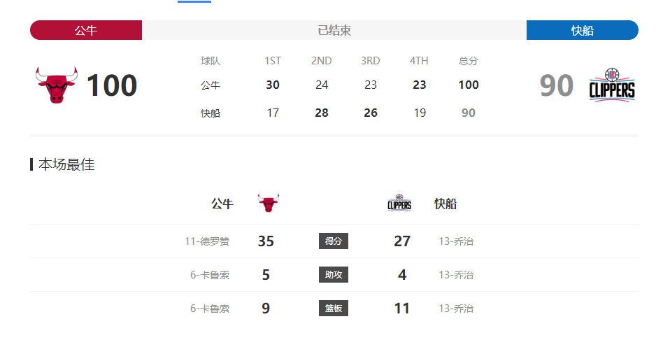 亚洲成在人线中文字幕
