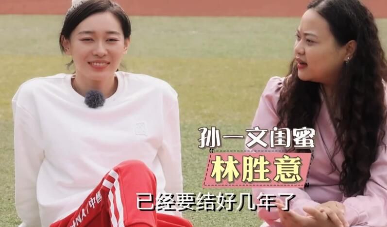 诱惑课外老师
