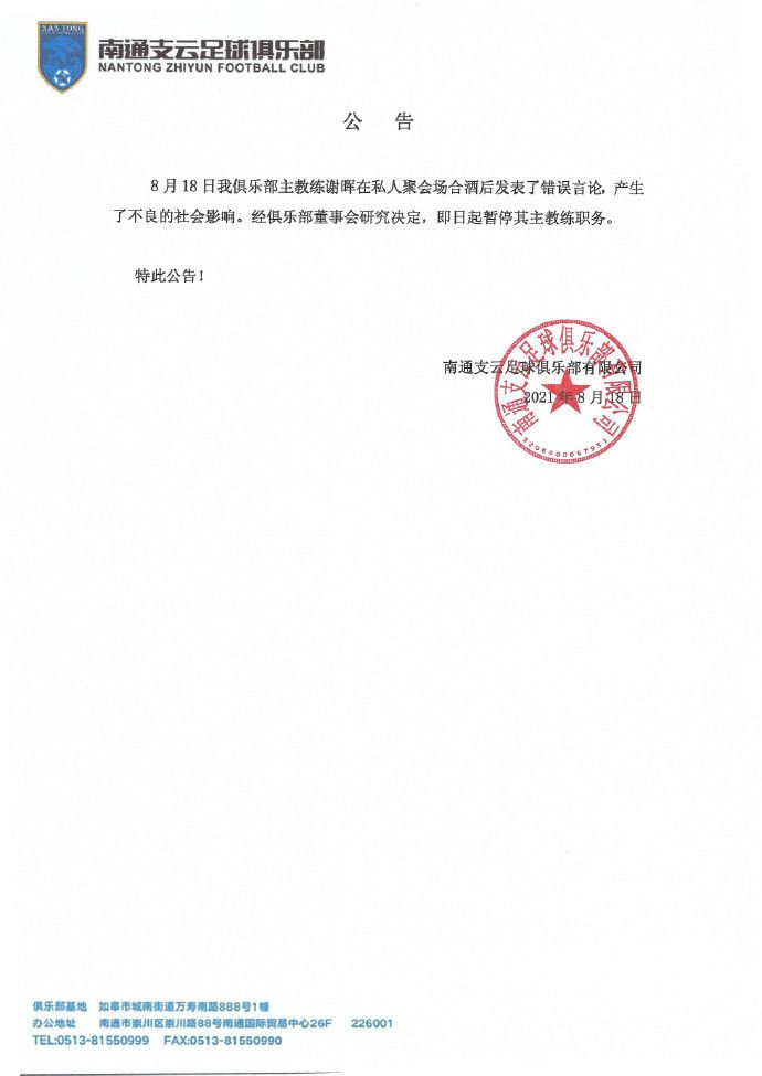 成人免费精品视频