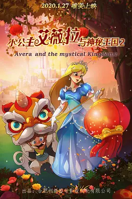伊人久久青青