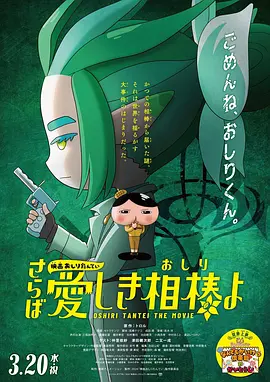 色综合666
