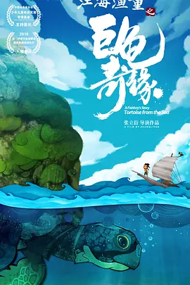 国产97色在线|日韩