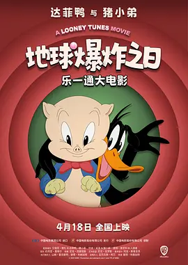 孝琳床的床铺