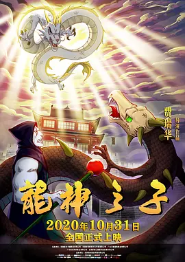 欧美日韩情趣电影