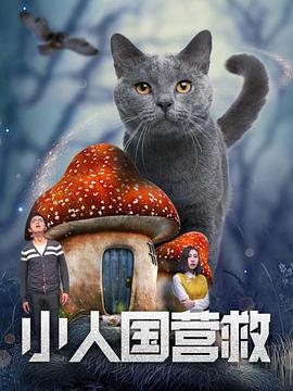 福利免费在线
