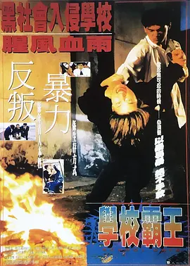 欧美精品手机在线