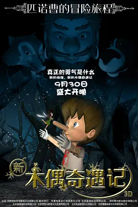 久久久久久久综合色一本