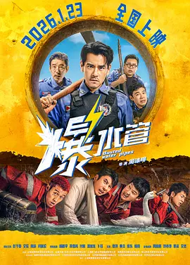 色婷婷亚洲综合