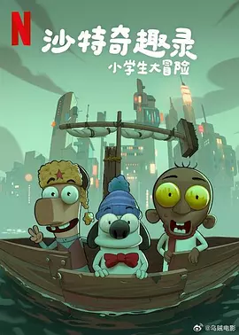 欧美精品自拍