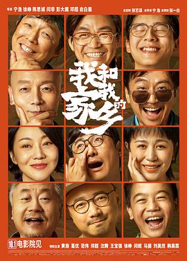 精品福利影院