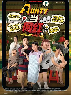 丁香婷婷久久大综合