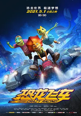 体育生当着外卖员chinese