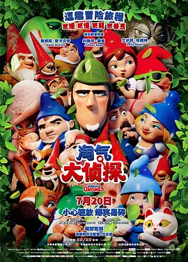 少妇爽完作者不详