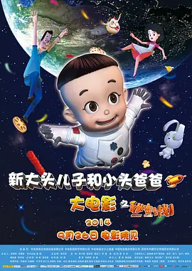 麻豆国产欧美一区二区三区