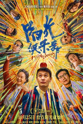 久久婷婷成人综合色