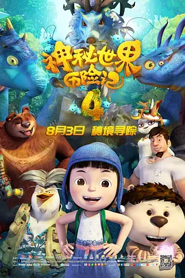 999伊人