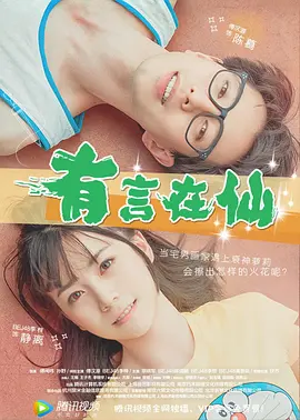 最近中文字幕高清电影在线