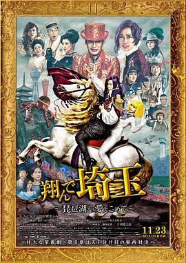 狠狠操伊人