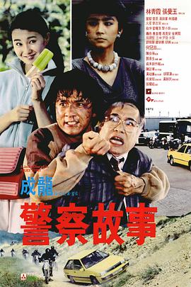 丝袜女仆