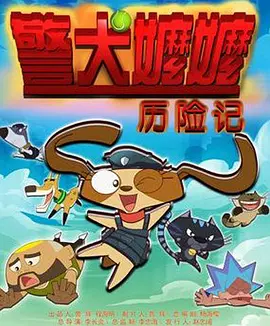 成人午夜视频一区二区国语