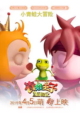 欧美一级特黄高清视频