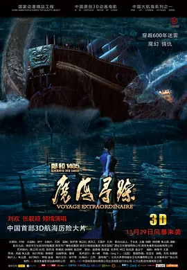 国产v片在线观看
