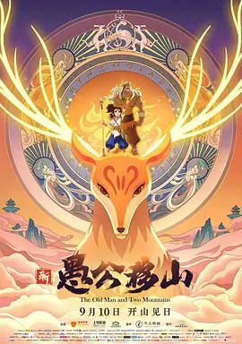 蜜桃福利视频导航