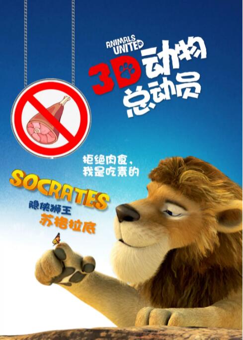 资源av电影