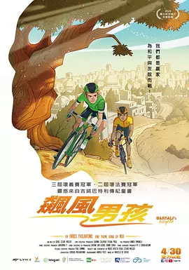 国产一级精品绿帽视频