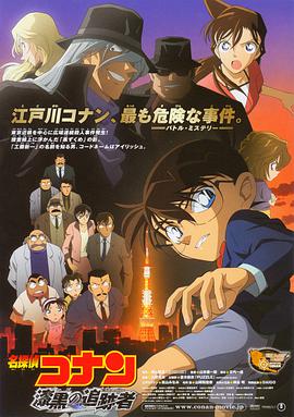 免费日本在线视频