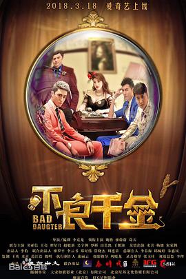 色视频在线观看