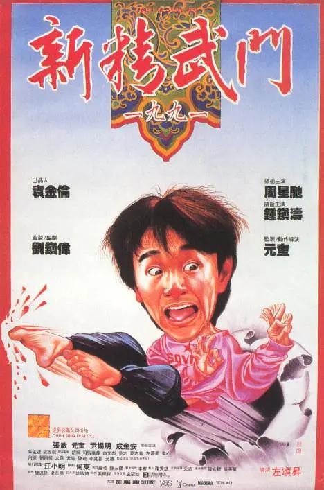 感觉帝国