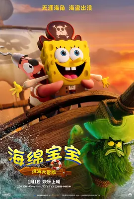 黄av网