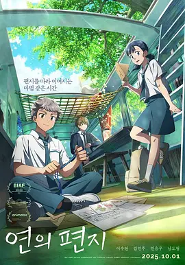 欧美国产日韩亚洲一区