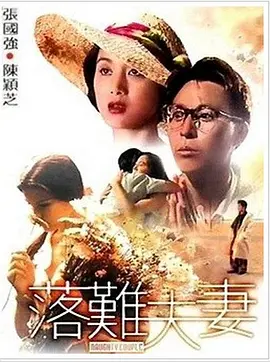 久久99久久精品国产只有