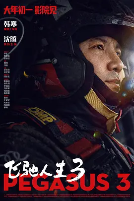 最新国产v亚洲v欧美v专区