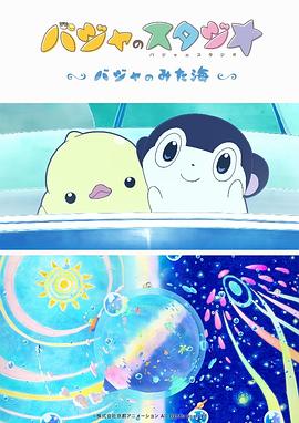 国产精品久久国产精麻豆99网站