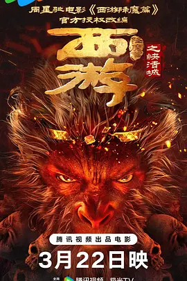 五月天激情久久综合一区
