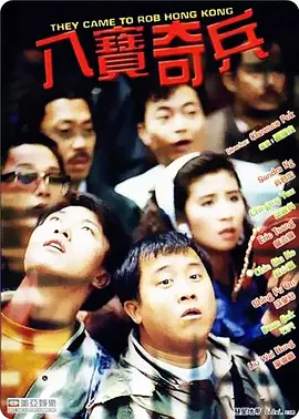 色拍自拍亚洲综合在线
