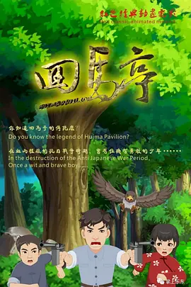 变装合集～ts人生