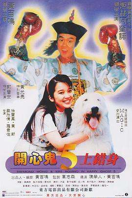 相约旧人街