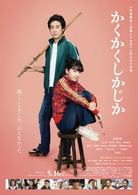 91黄色视屏