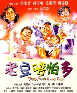 对你对我
