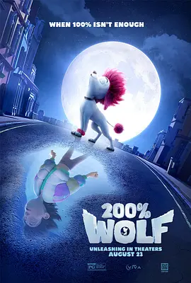 国产精品福利午夜h视频