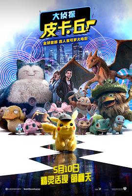 国产精品一区二区在线观看完整版